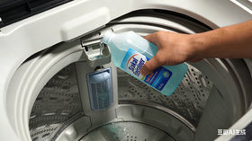 洗衣机清洗（服务预约金）