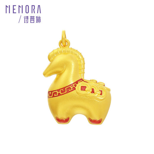 【新品首发】唐马-马上有钱 足金金生肖马挂坠黄金吊坠MEMORA诗普琳HP910401 商品图3