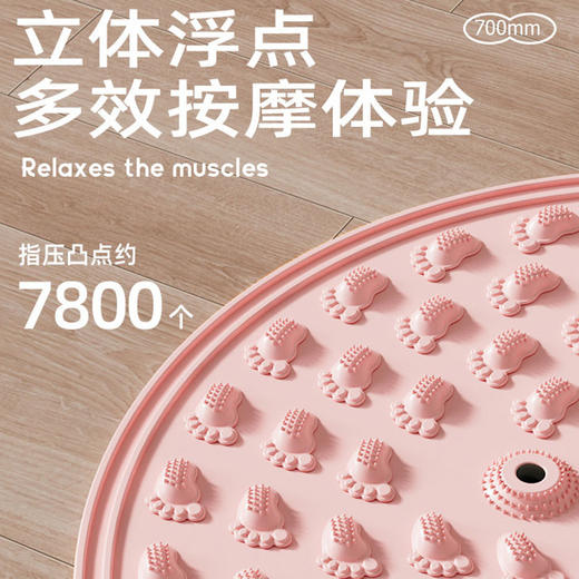 致佳新款液态软硅胶按摩指压板脚趾足底按摩垫家用瑜伽足脚底按摩 商品图1