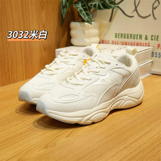 斐家同款火星二代运动四季好穿老爹鞋 商品图8
