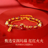 【Winy】赤骥金福手链 S925 银鎏金 红玛瑙和田玉 小马纳福 圣诞跨年饰品 带鉴定证书 商品缩略图2