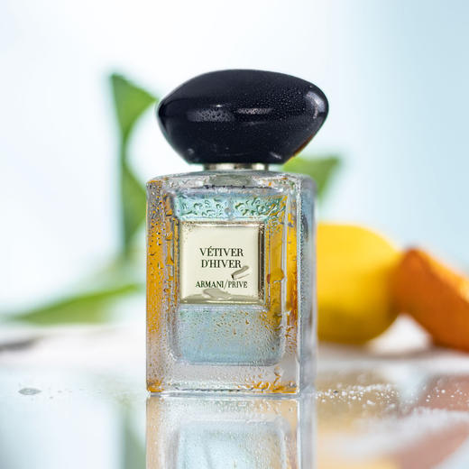 阿玛尼 岩兰草/香根草（高定私藏清新系列） Giorgio Armani Vétiver d'Hiver 分装 商品图1