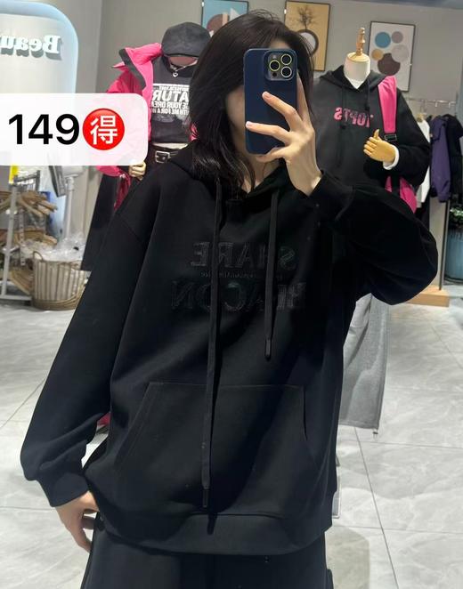 NC连帽绣花图案长袖卫衣50911(黑） 冬季 954010250321 商品图0