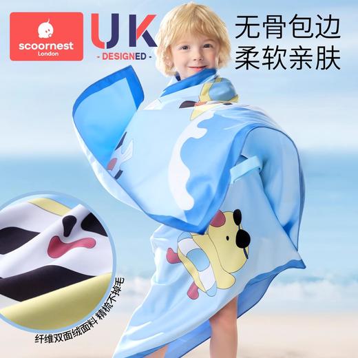 科巢儿童游泳速干浴巾女童斗篷男童吸水便携带扣运动毛巾温泉浴袍洗澡 商品图2