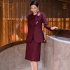 YBY 938C46毛呢套装裙气质长袖羊毛连衣裙两件套 商品缩略图0