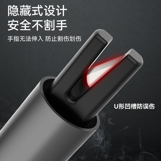 多功能安全锤破窗逃生神器 安全锤割刀口哨照明灯四合一 商品图2