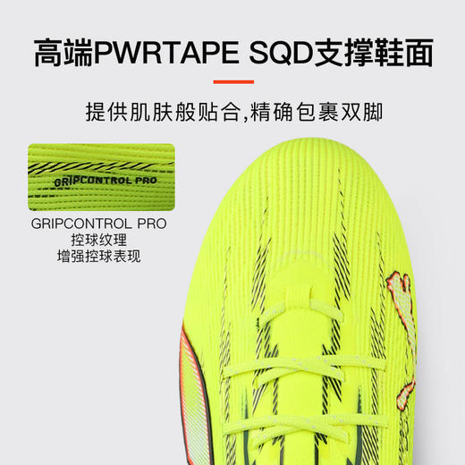 小李子PUMA彪马 ULTRA 6 高端FG长钉成人训练足球鞋男108699 01 商品图1
