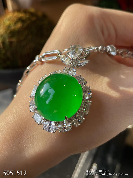 蛋面吊坠【5051512】具体价格微信咨询 商品图5