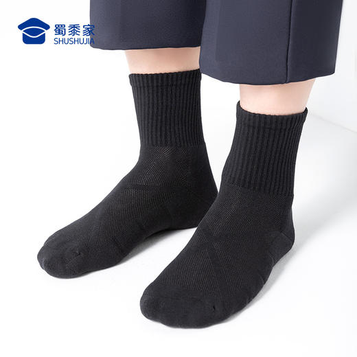 【10A抑菌石墨烯精油徒步袜（3双装）】男士运动保暖袜子 加厚礼盒装毛圈袜中筒袜送礼 商品图9