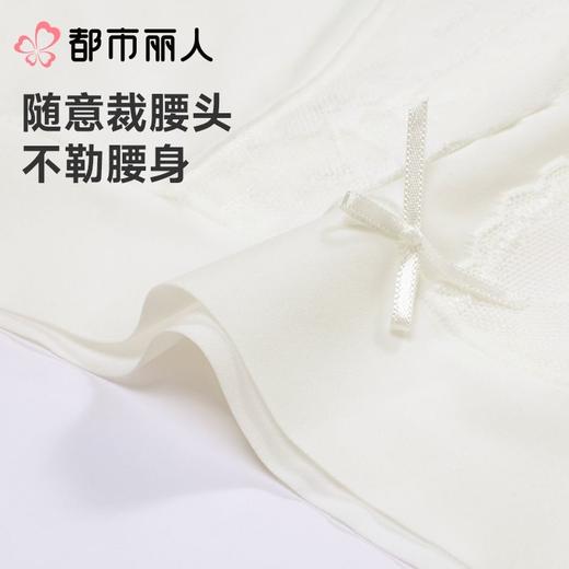 都市丽人女士内裤锦氨平角裤轻塑美臀系列LKC4A9 商品图5