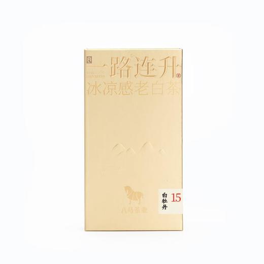 一路连升冰凉感老白茶·白牡丹40g 商品图0