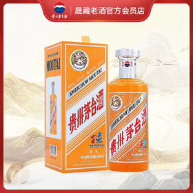 贵州茅台酒 茅台中国亚欧博览会纪念酒53度500ml单瓶装