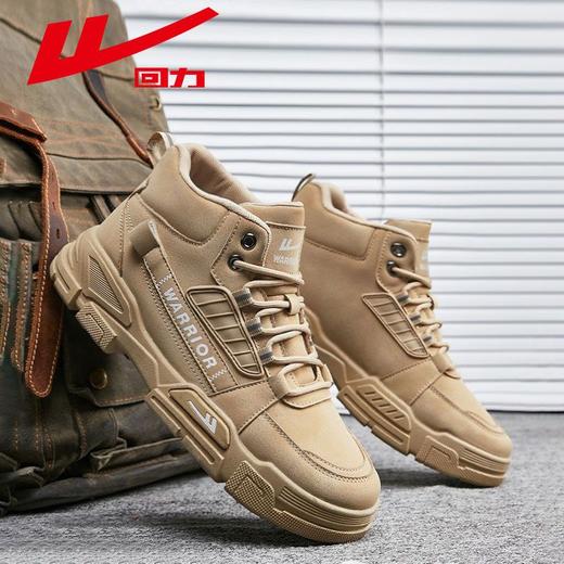 回力男鞋马丁靴男款秋季高帮靴潮流百搭户外登山鞋男士耐磨工装靴 商品图1