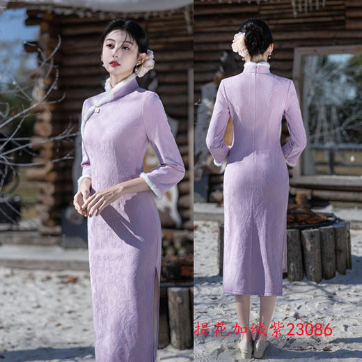 SKY 23086提花加绒长款旗袍时尚改良新中式日常旗袍裙 商品图0