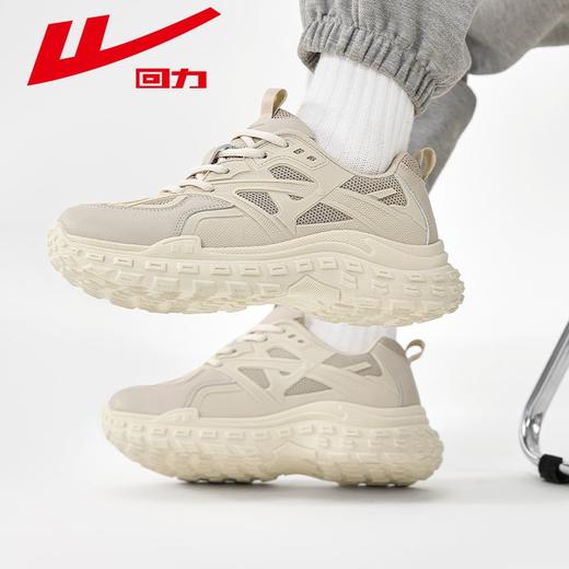 回力老爹鞋男鞋2025秋季新款ins潮流百搭黑色网面透气休闲运动鞋 商品图7