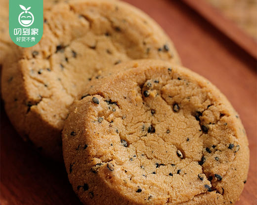 随心酥五星黑芝麻桃酥（香甜味）/1箱（16小包，共约450g）生产日期：25年11月 商品图2