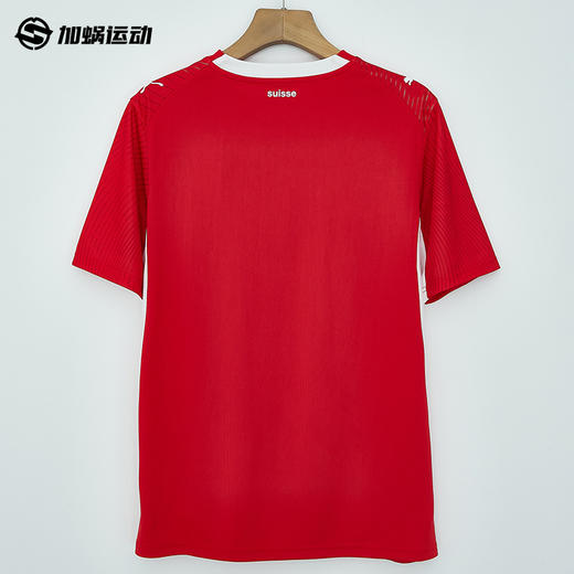 SFS彪马Puma2026世界杯瑞士主场球迷版球衣短袖足球服783218-01 商品图1