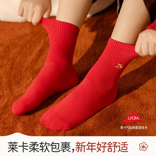 【秋冬纯棉儿童大红袜子礼盒】棉袜子新年全棉红袜儿童春节马年 商品图2