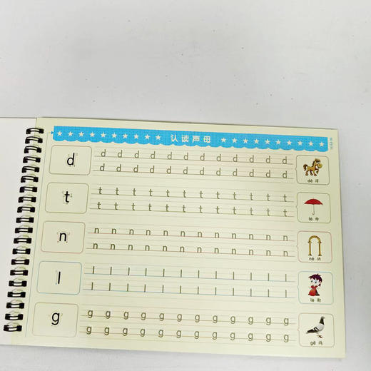 28 天练字逆袭计划！从潦草到工整，每日 15 分钟高效打卡，楷书 / 行书系统教学，新手也能快速上手，轻松练就一手漂亮好字 商品图11
