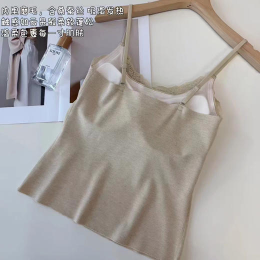 SUNJ361胸垫一体磨毛吊带背心 商品图12