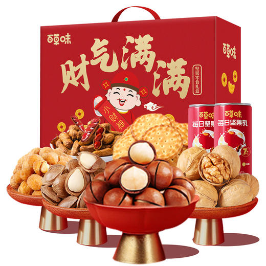 百草味财气满满坚果礼1306g-XL 商品图0