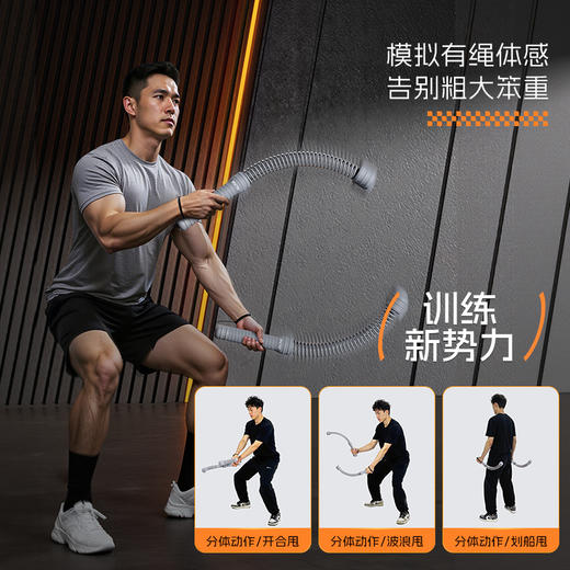 多功能无绳战绳健身家用成人体能运动健身训练器材臂力 商品图0