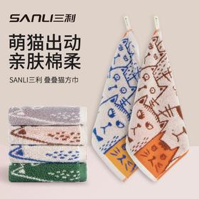 三利毛巾新款纯棉方巾儿童擦手巾宝宝洗脸巾大口水巾提花小猫方巾