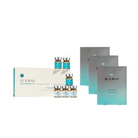 严选 | REJUVENEX丽珠兰3+3 （A剂:2mlx3瓶，B剂:2mlx3瓶）