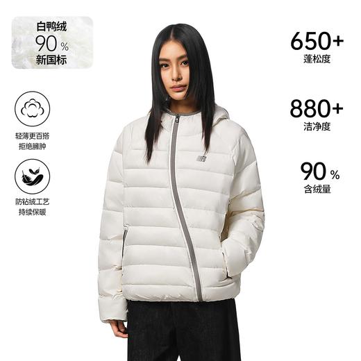 FDR官方店 斜拉排骨羽绒服 商品图0