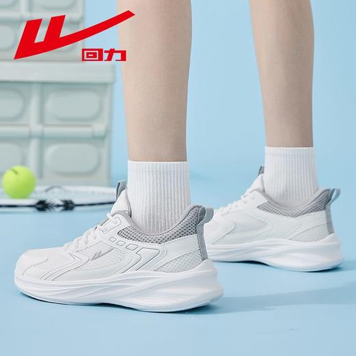 回力男鞋跑步鞋秋季新款网面透气运动鞋软底轻便百搭休闲鞋情侣鞋 商品图6