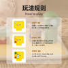 * 3-7岁|七只小羊SmartGames  商品缩略图2