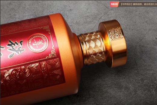 铁红粱*醇 平价纯粱酱香型白酒 500ml/瓶x6瓶 商品图3