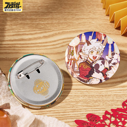 《非人哉官方店》万圣街游园会马口铁徽章盲盒拉丝银葱新年吧唧胸针 商品图2