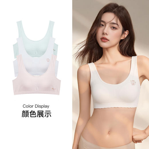 【第二件 0 元｜ 满2件 5 折】【秀黛】趣味印花二段无缝少女背心二阶W5114081T【门店同款】 商品图4