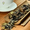龙山圣地茶有机明镜白茶|佳茗天成.禅意醇厚，每一片茶叶都蕴含禅意【清明期间正常发货】 商品缩略图2