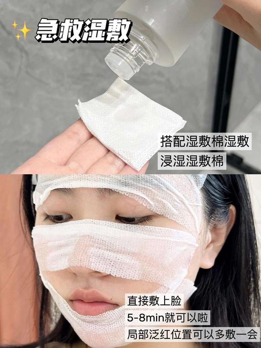 【云南西草✖佰草童话玫瑰纯露】0水配方！🌺1000朵玫瑰1瓶精华！spa级芳疗护肤！0酒精/0防腐剂/0致敏源SGS三重0添加认证，活萃黑科技，一瓶=补水+抗氧+修护+控油，三大高原玫瑰黄金产区 商品图3