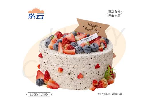 （冬日莓好，正当时）莓莓奥恋优质动物奶油乳香纯正，搭配巧克力胚，口感细腻温润，是经典又稳妥的选择。 商品图0