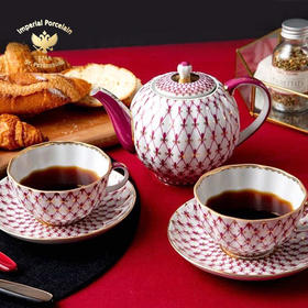 LOMONOSOV 俄皇   红色网纹系列高档精致欧式骨瓷下午茶茶具套装