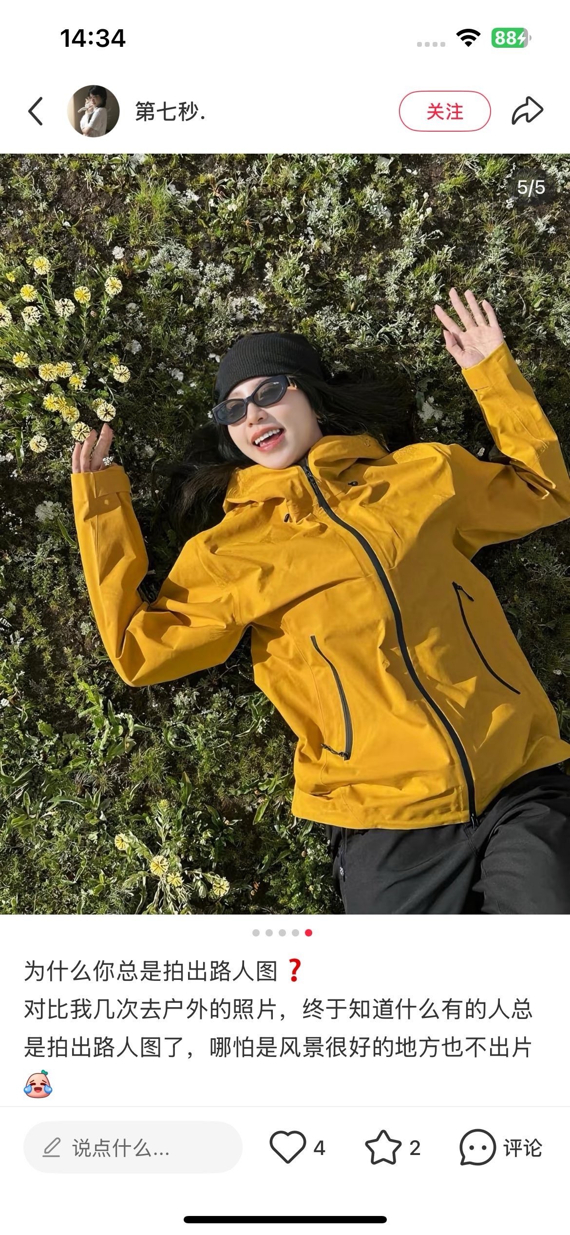 一店d 出口的𝐤隆三合一报恩羽绒服  冲锋衣➕抗寒羽绒内胆
户外玩家&都市潮人双向奔赴的硬核装备‼️‼️堪称都市户外人的风格战袍 户外圈都在问的三合一硬货