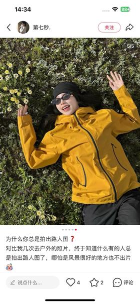 一店d 出口的𝐤隆三合一报恩羽绒服  冲锋衣➕抗寒羽绒内胆
户外玩家&都市潮人双向奔赴的硬核装备‼️‼️堪称都市户外人的风格战袍 户外圈都在问的三合一硬货