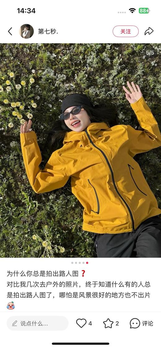 一店d 出口的𝐤隆三合一报恩羽绒服  冲锋衣➕抗寒羽绒内胆
户外玩家&都市潮人双向奔赴的硬核装备‼️‼️堪称都市户外人的风格战袍 户外圈都在问的三合一硬货 商品图0