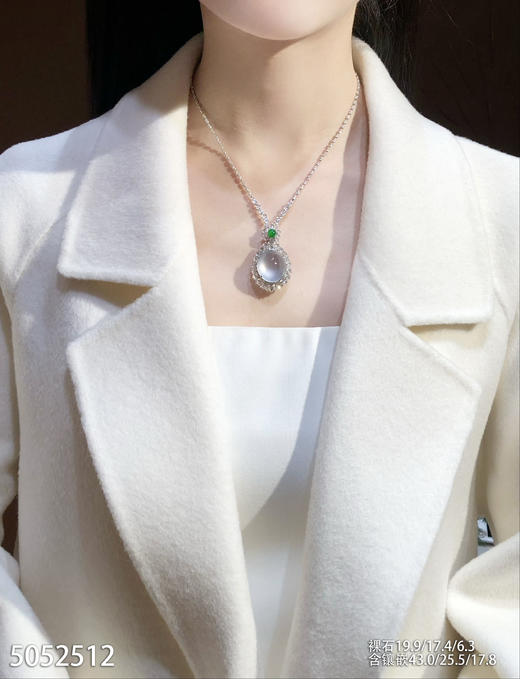 玻璃种蛋面吊坠【5052512】具体价格微信咨询 商品图4