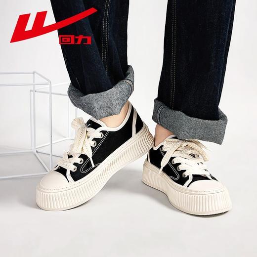 回力女鞋麦穗帆布鞋秋季百搭小香风厚底饼干鞋休闲鞋轻便板鞋子女 商品图3