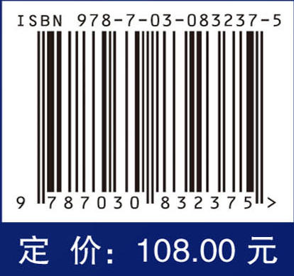 双反馈负载控制阀设计与应用研究 商品图4