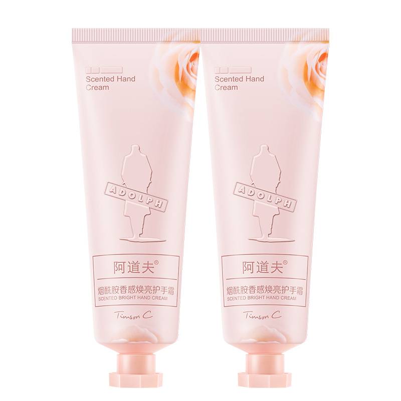 阿道夫烟酰胺香感焕亮护手霜亮肤保湿防手脱皮防冻霜60g*2