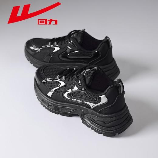 回力老爹鞋女鞋2025新款秋季潮流ins百搭厚底显高运动休闲鞋女款 商品图5