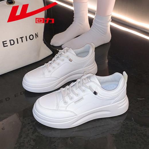 回力小白鞋女2025新款夏季百搭厚底板鞋春秋女鞋子运动休闲鞋女款 商品图4