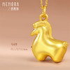 【新品首发】唐马-马上无事 古法金生肖马挂坠黄金足金吊坠【按克计价黄金1】MEMORA诗普琳GP2932 商品缩略图6
