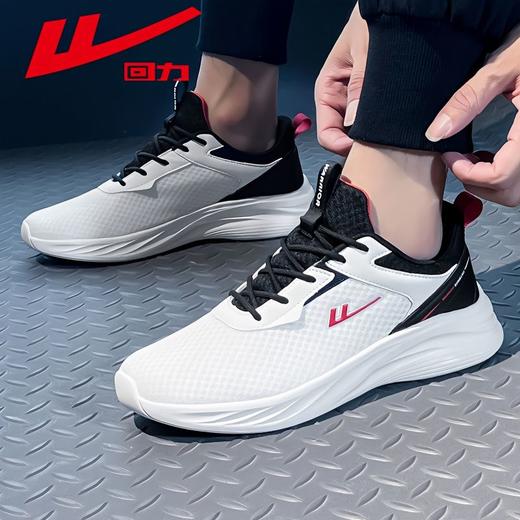 回力男鞋秋季透气网面运动鞋男新款百搭情侣休闲鞋软底跑步鞋子女 商品图7