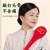 艾草锤子养生按摩捶背敲背捶肩敲打棒经络拍八虚拍打神器疏通 商品缩略图3